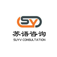 材睿咨询，苏语咨询