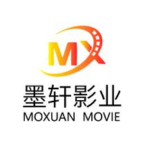 墨轩影视