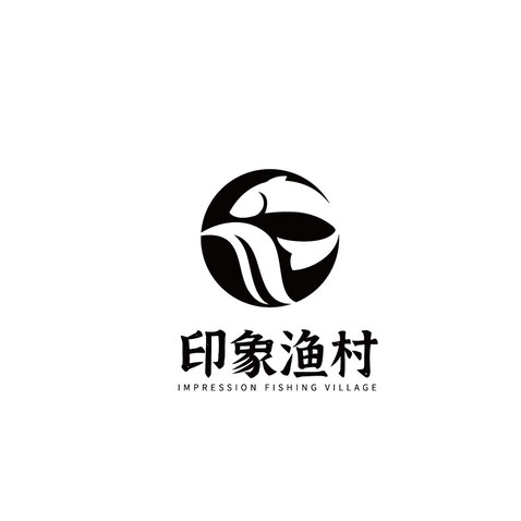 印象渔村logo设计