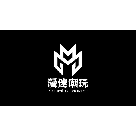 漫迷潮玩logo设计