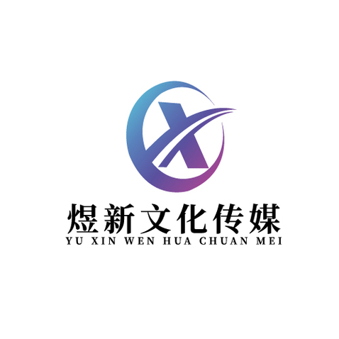 张艺瑄99logo设计