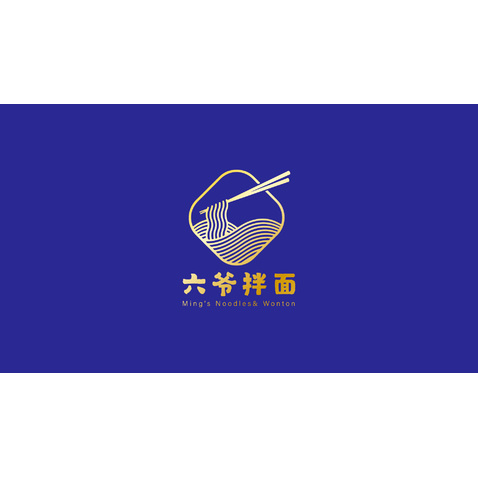 六爷拌面logo设计