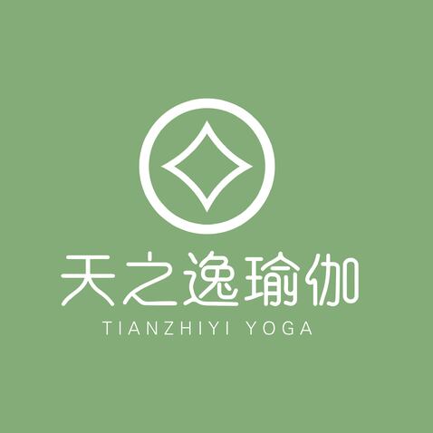 天之逸瑜伽logo设计