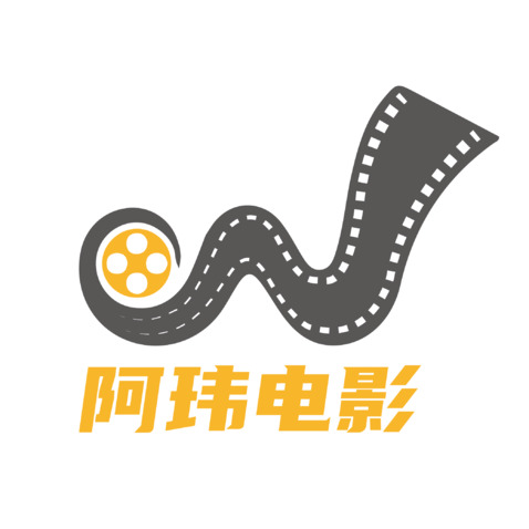 阿玮电影logo设计