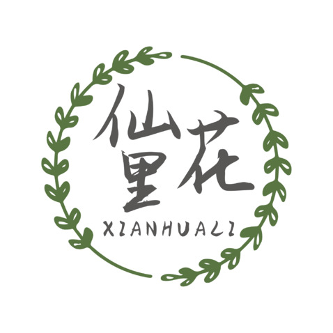 仙花里logo设计