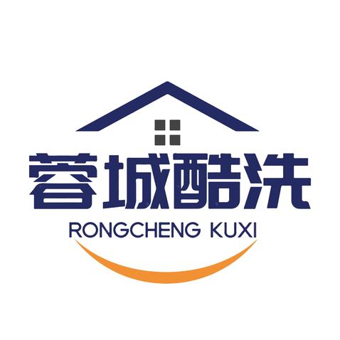 蓉城酷洗logo设计