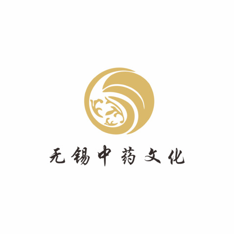 中药53logo设计