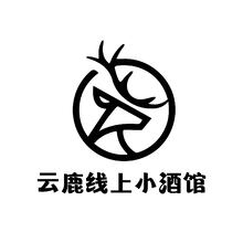 云鹿线上小酒馆