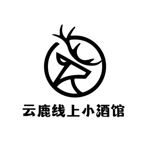 云鹿线上小酒馆logo设计