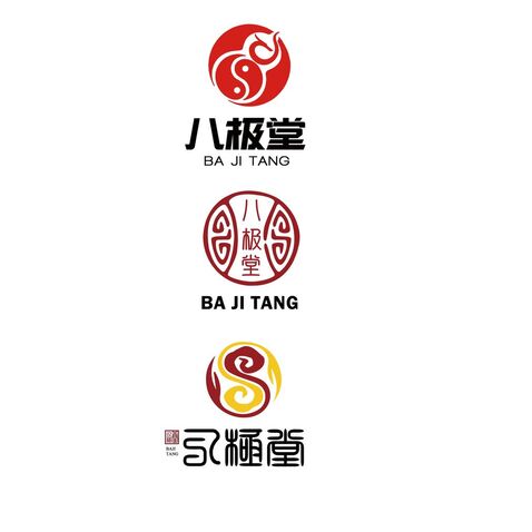 八极堂logo设计