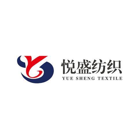 悦盛纺织logo设计