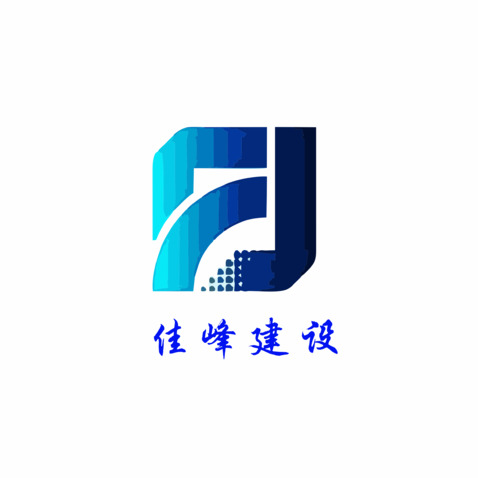 源文件2logo设计