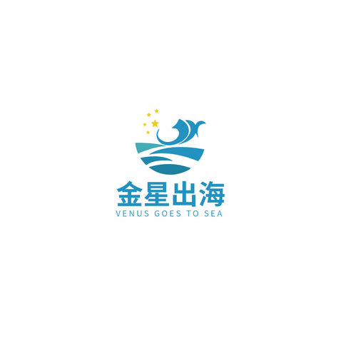 金星出海logo设计