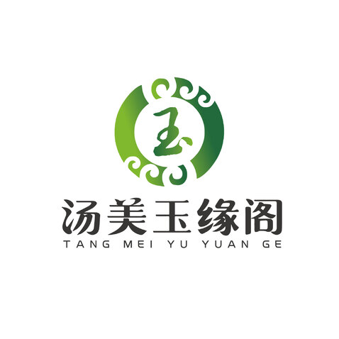 汤美玉缘阁logo设计