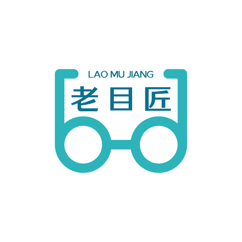 老目匠logo设计