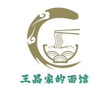 面馆王晶家面馆