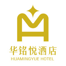华铭悦酒店