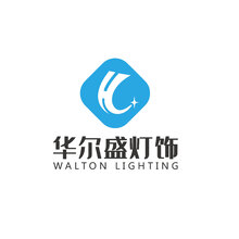 华尔盛灯饰