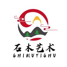 石木艺术