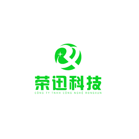 荣迅科技logo设计