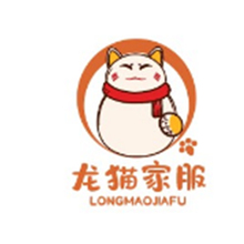 龙猫家服