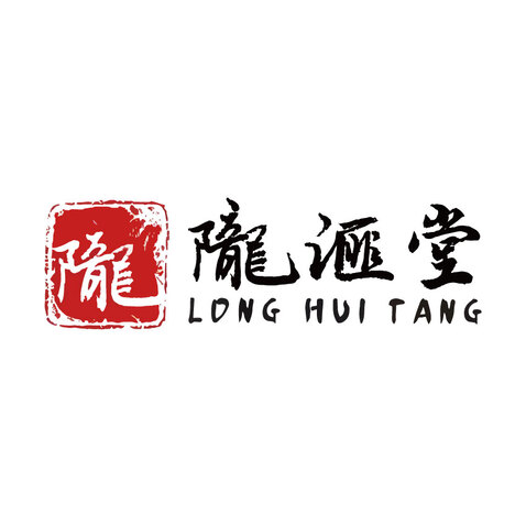 龙匪堂logo设计