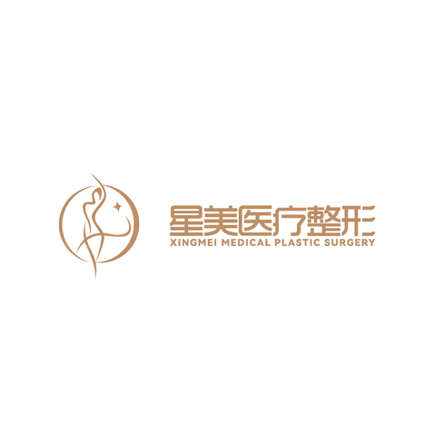 星星数控刀具logo设计