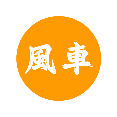 风车电影logo设计