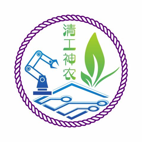 清工神农logo设计