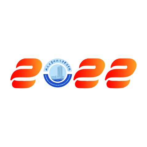 2022logo设计