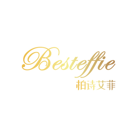 Besteffie柏诗艾菲logo设计