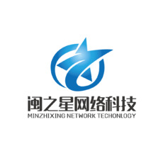 闽之星网络科技