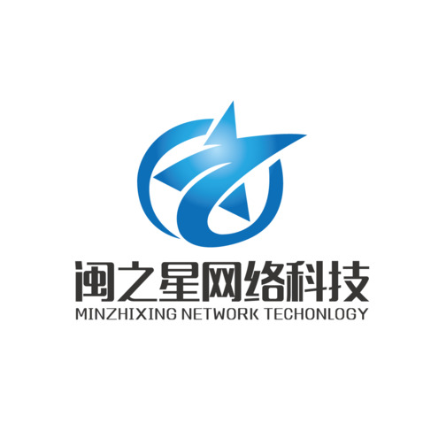 闽之星网络科技logo设计