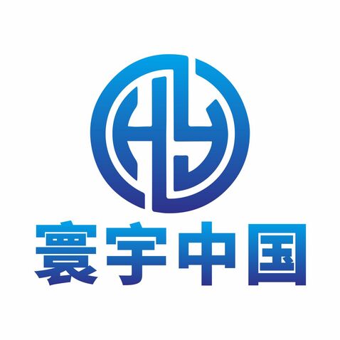 寰宇中国logo设计