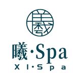 曦·Spa