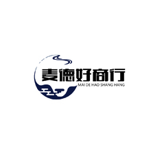 麦德好商行