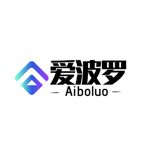 爱波罗logo设计