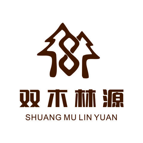 双木林源logo设计