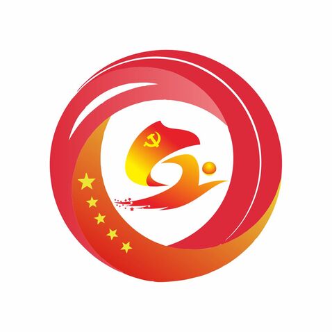 招商党旗红 冲刺争先锋logo设计