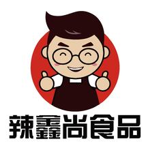 辣鑫尚食品