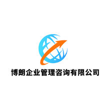 义乌市宁航国际物流有限公司