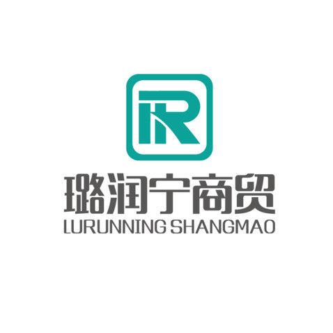 璐润宁商贸logo设计