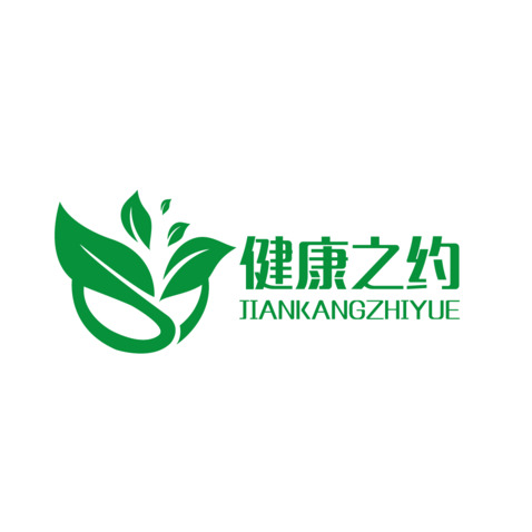 健康之约logo设计