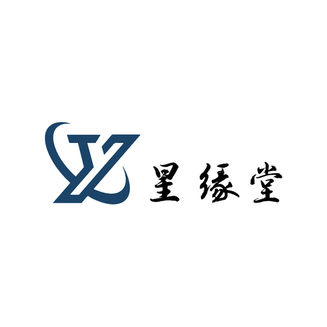 星缘堂logo设计