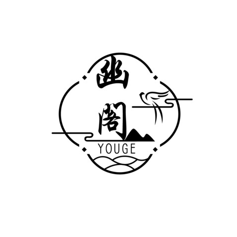 幽阁logo设计