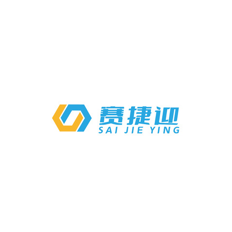 赛捷logo设计