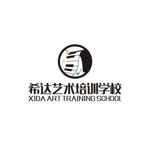 希达艺术培训学校logo设计