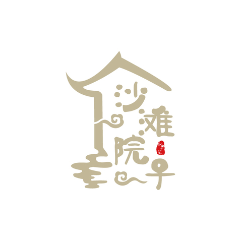 沙滩院子logo设计