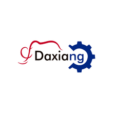 Daxiang
