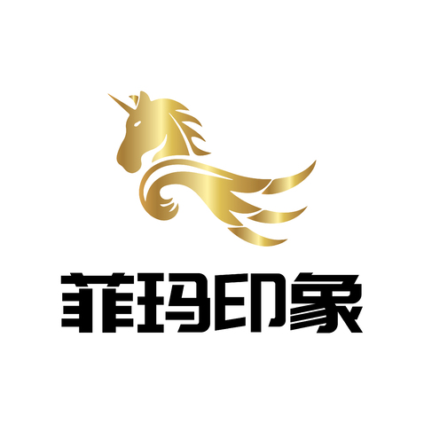 菲玛印象logo设计